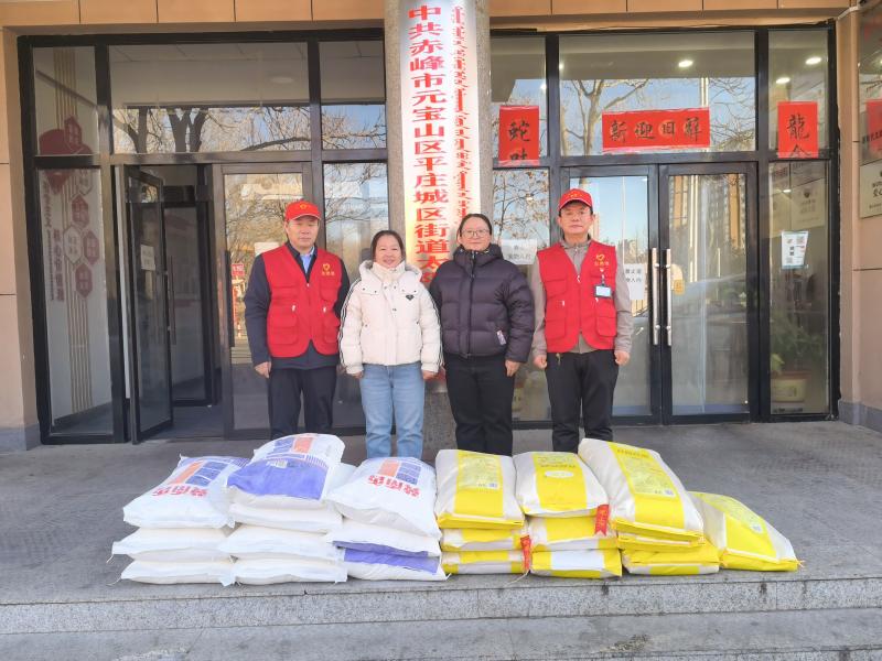 爱心捐赠暖寒冬：瑞阳化工助力环卫工人早餐项目